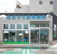 施工例