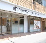 施工例