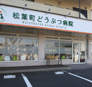 施工例