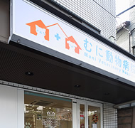 施工例