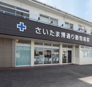 施工例