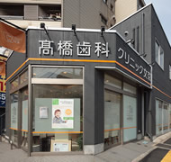 施工例